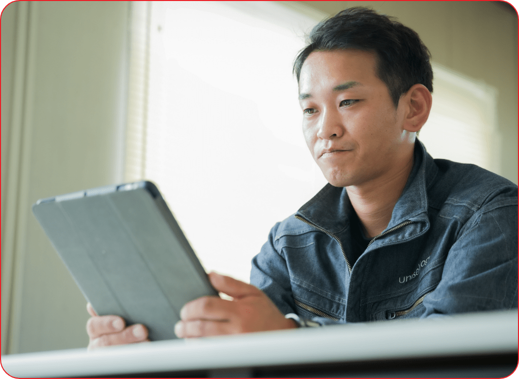 生産性ランキング