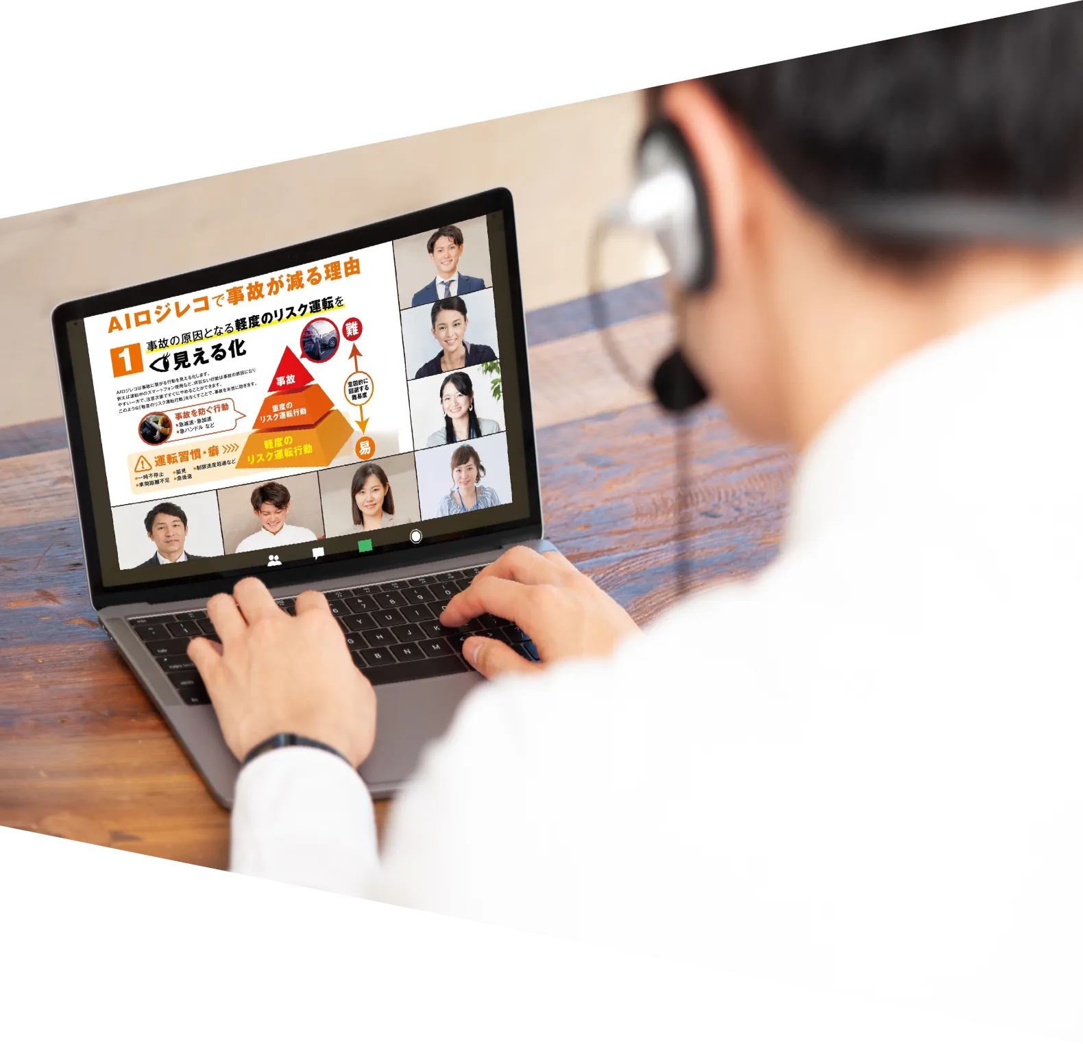 金属の未来をリファイン