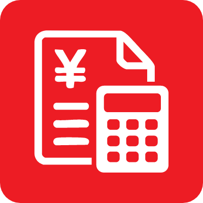 請求・給与計算